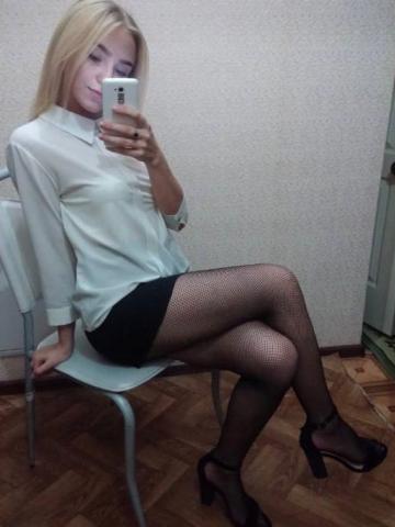 Таюша